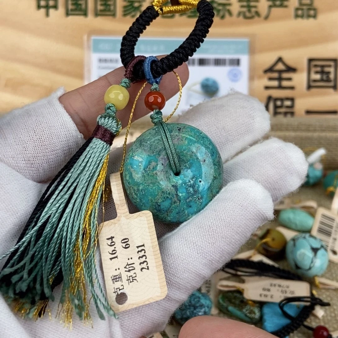 未镶嵌绿松石珠宝奇石