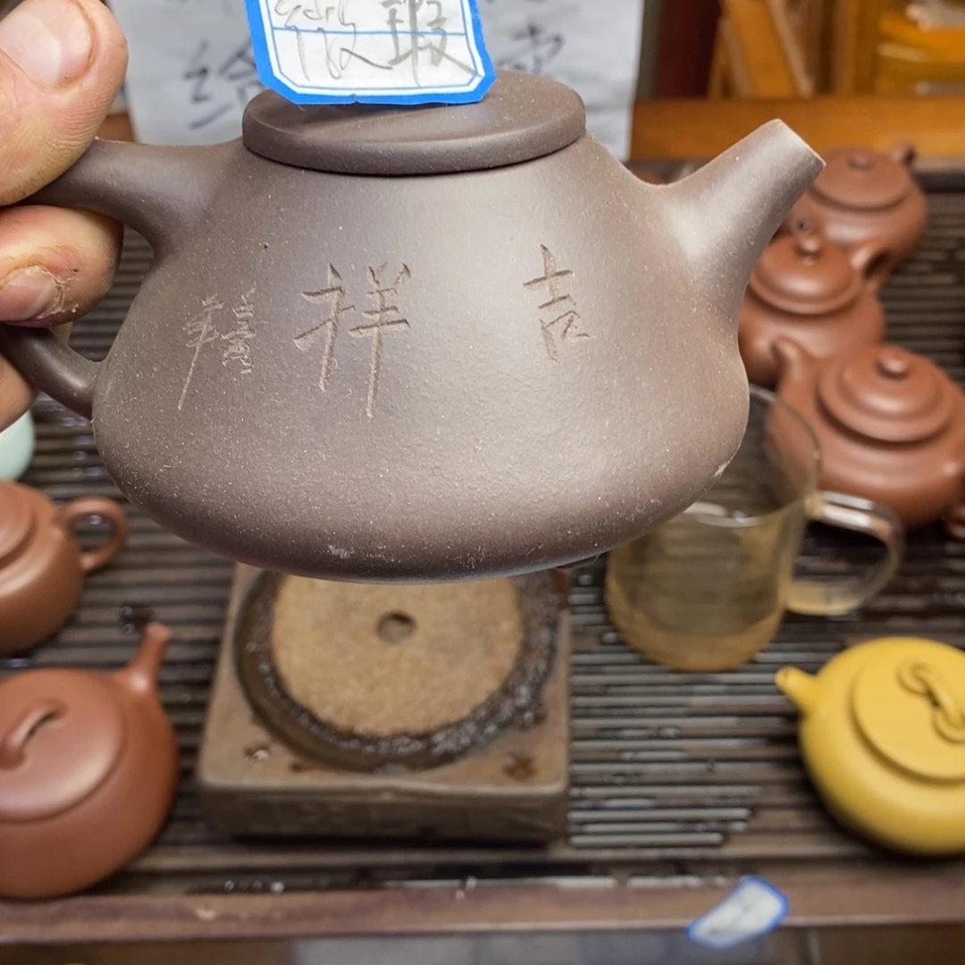 紫砂茶杯原矿零添加