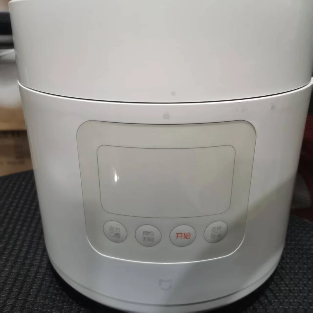 95新 MIJIA/米家 米家智能电压力锅2.5L