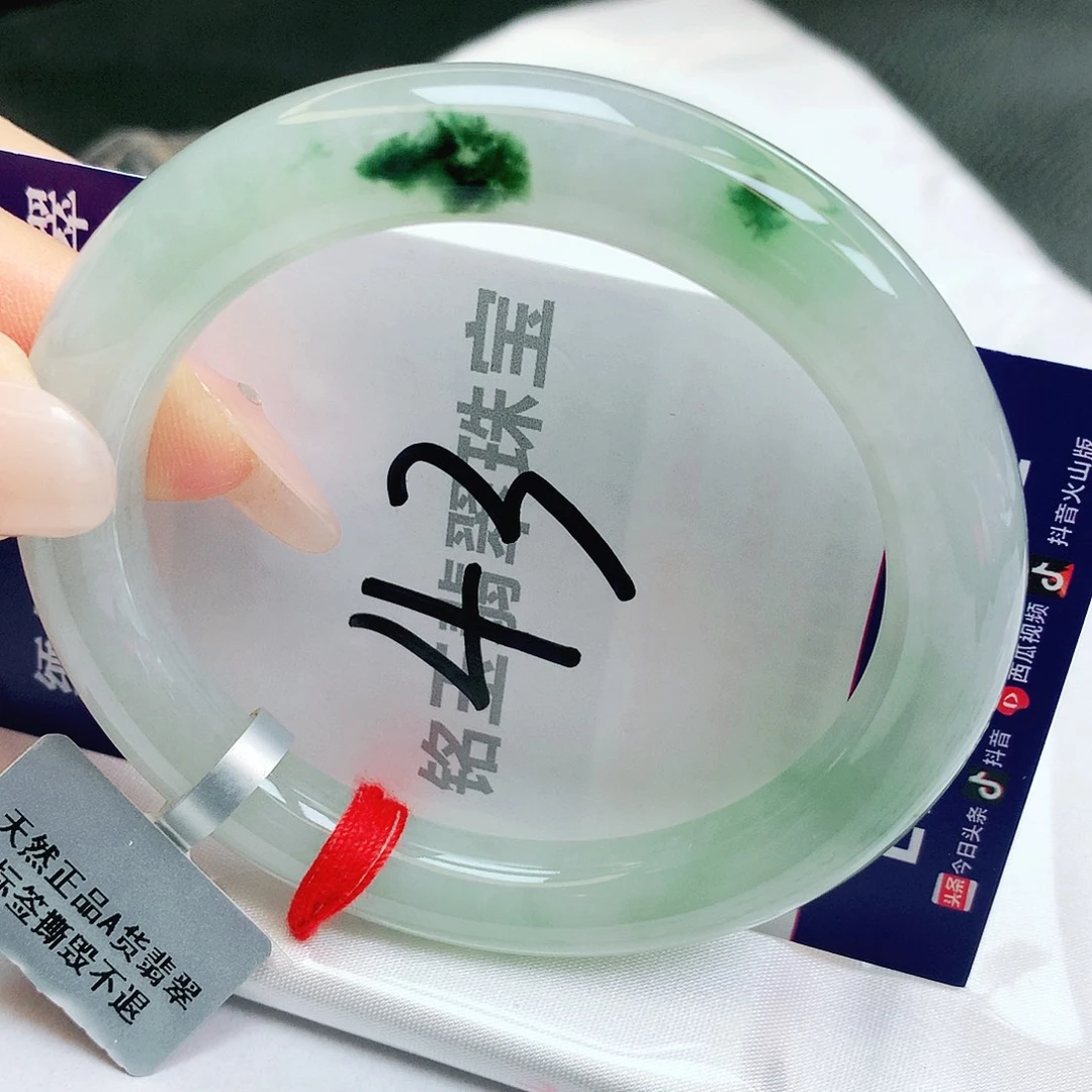 翡翠未镶嵌手镯缅甸天然a货翡翠手镯