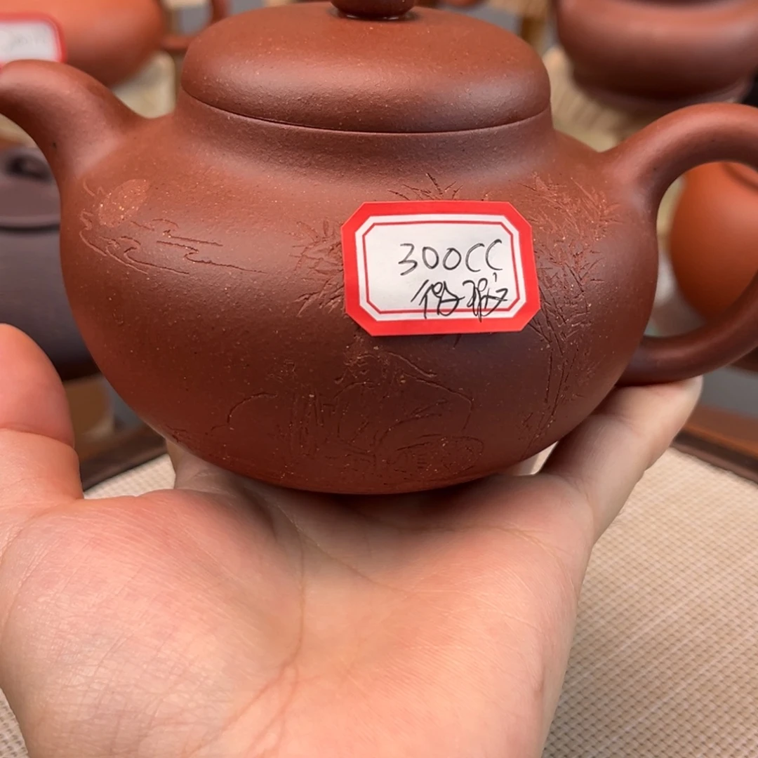 茶壶紫砂1955998888688