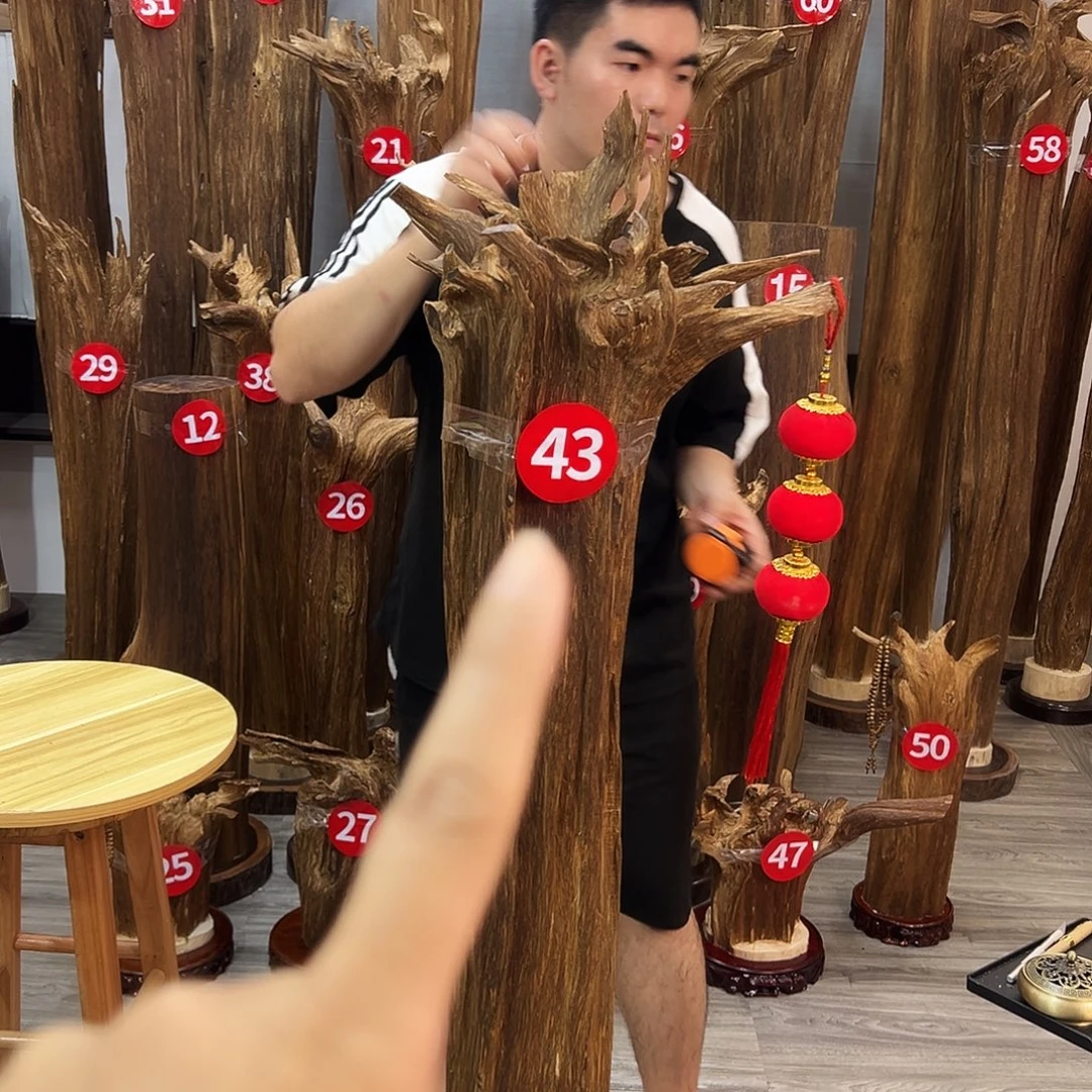 战***0沉香沉香碎屑沉香