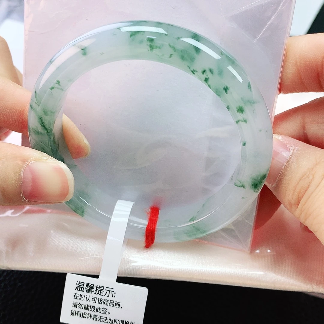 未镶嵌手镯翡翠53圈