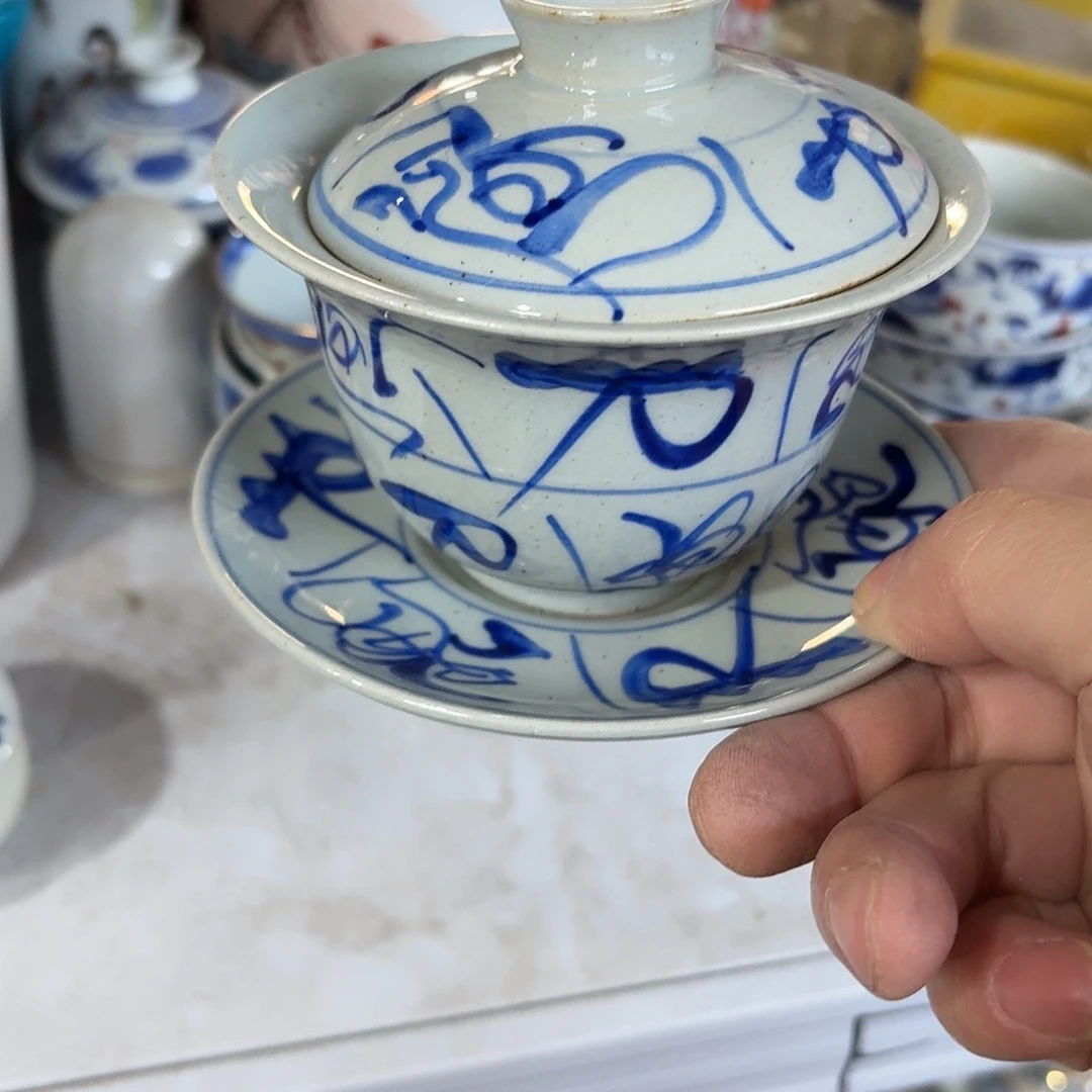 景德镇陶瓷888888888889988888