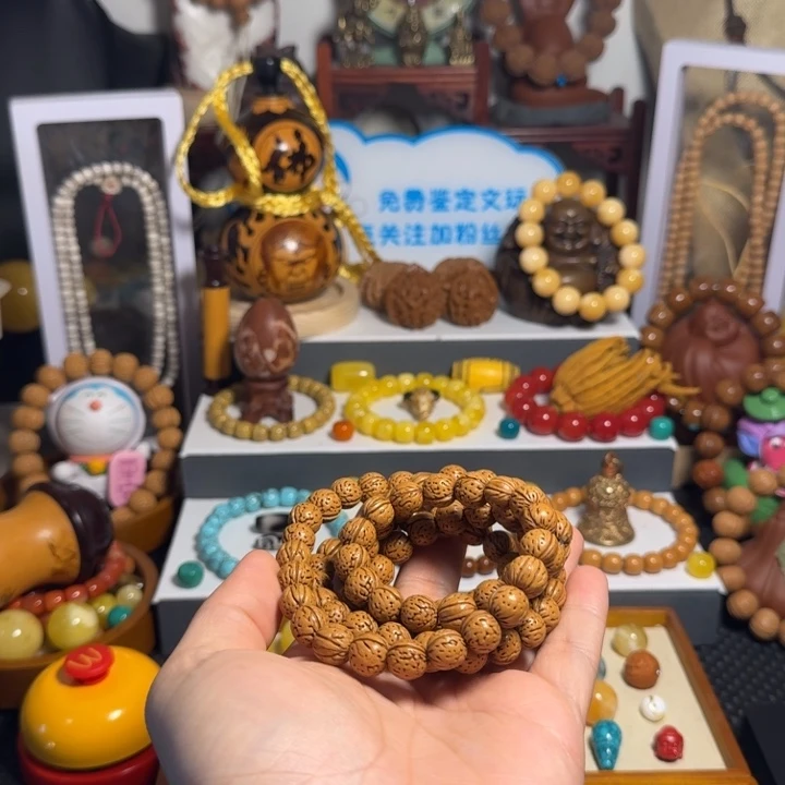 金刚菩提吊坠张****?金刚