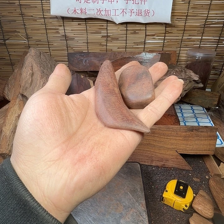 黄花梨/降香黄檀༺****༻