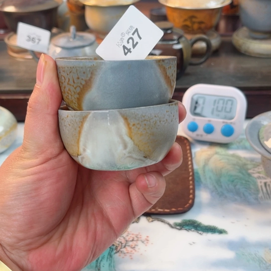 【闪购商品】C****s沁庐柴窑古法柴烧手工茶具
