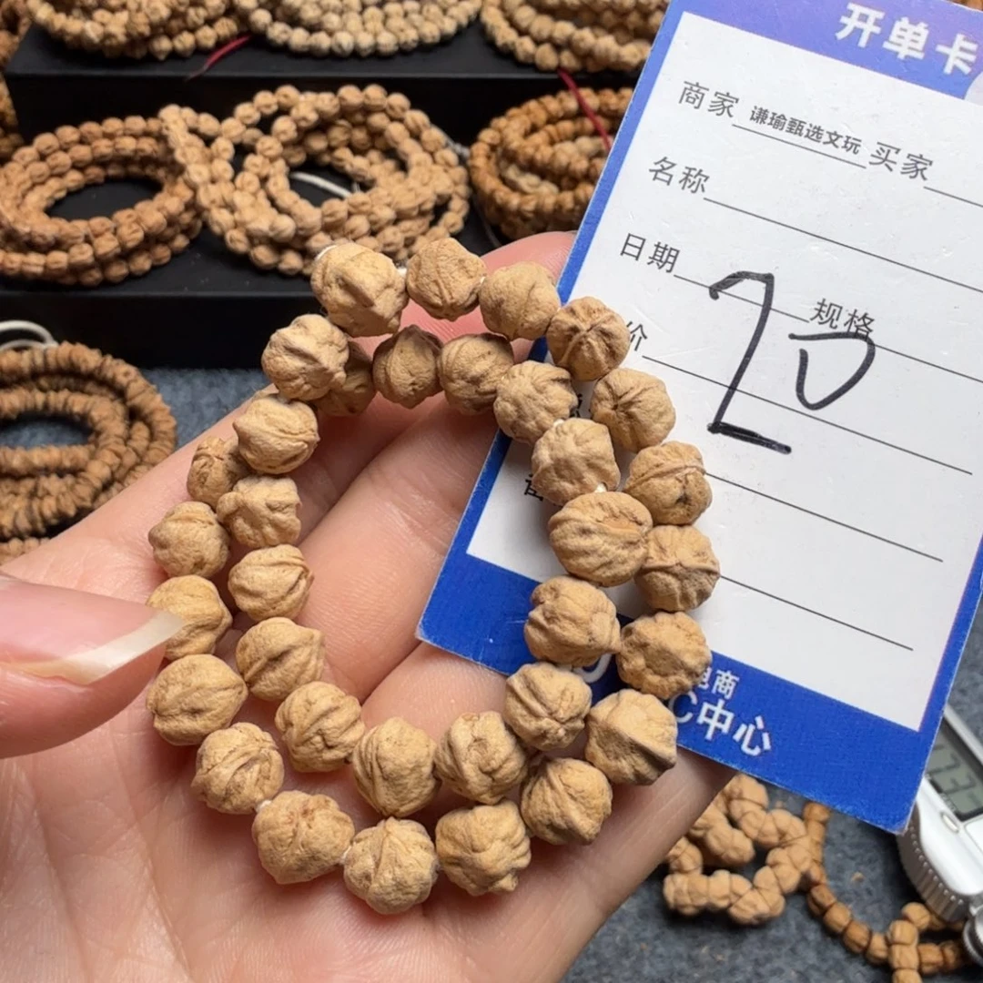 柏香籽/百香籽手串20