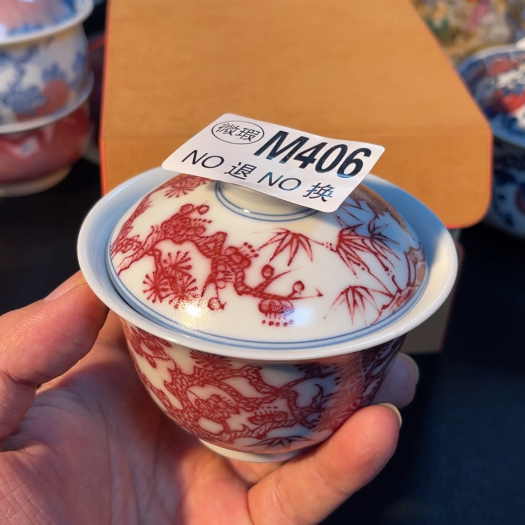 406 半月陶瓷半月陶瓷