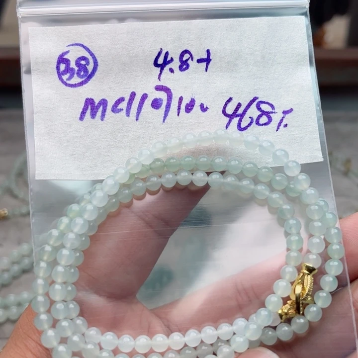 定制翡翠未镶嵌不退不换