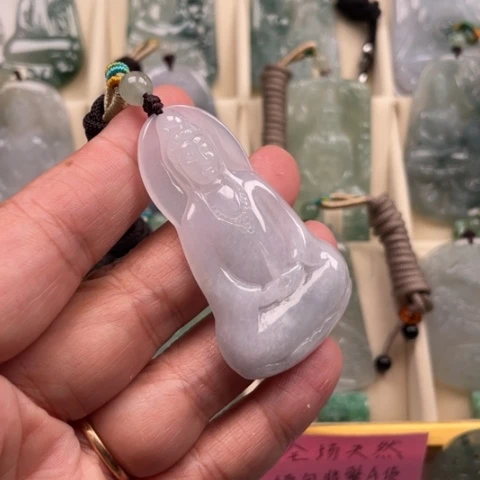 颈饰未镶嵌翡翠观音