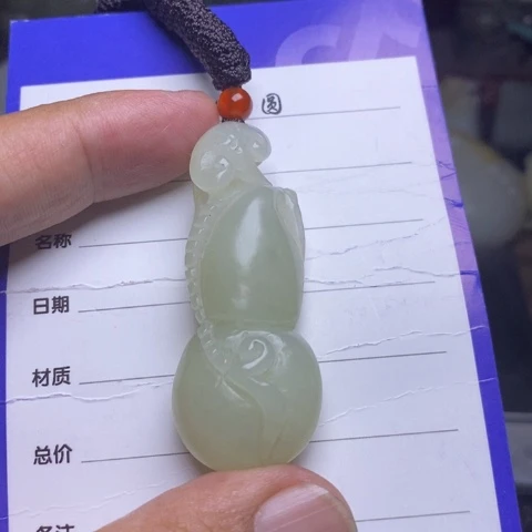 和田玉未镶嵌挂件天*蓝