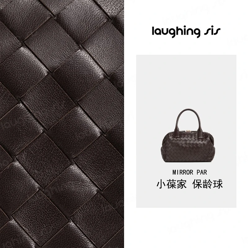 【笑毒毒定制】小葆家 保龄球LS408B00343-laughsis