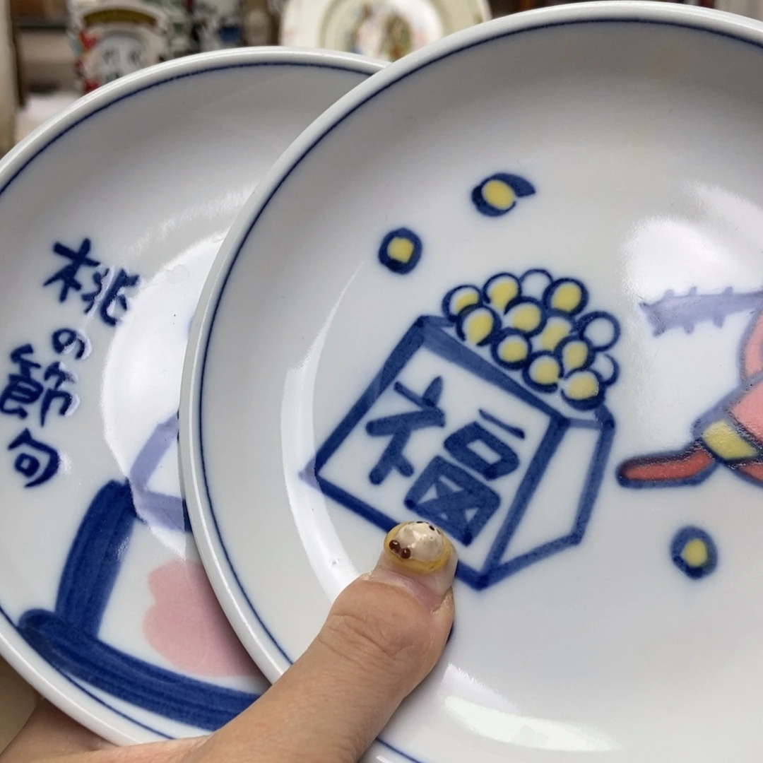 摆件w**g陶瓷哈哈哈哈哈