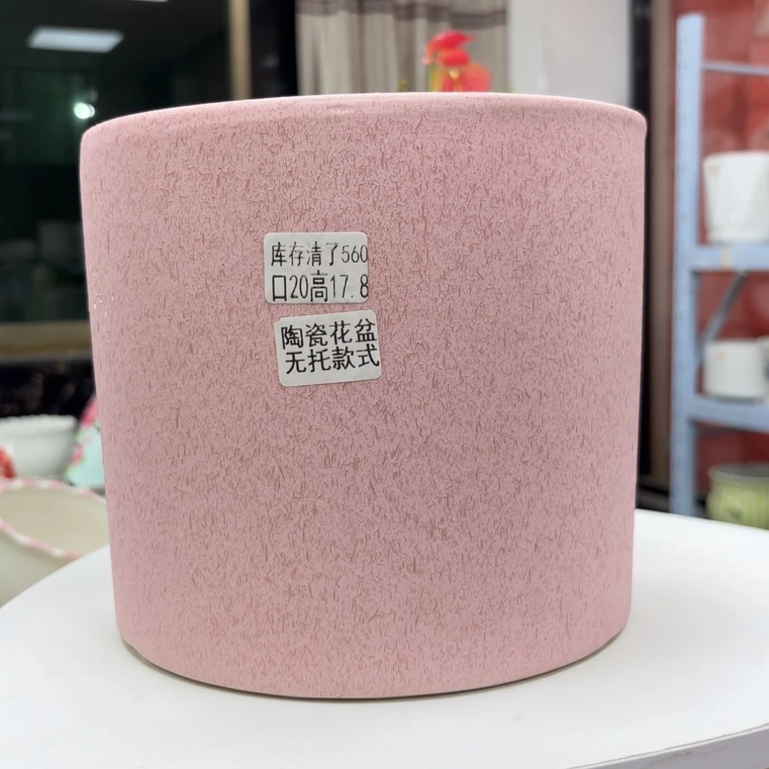 @夏西陶瓷花盆@@5560