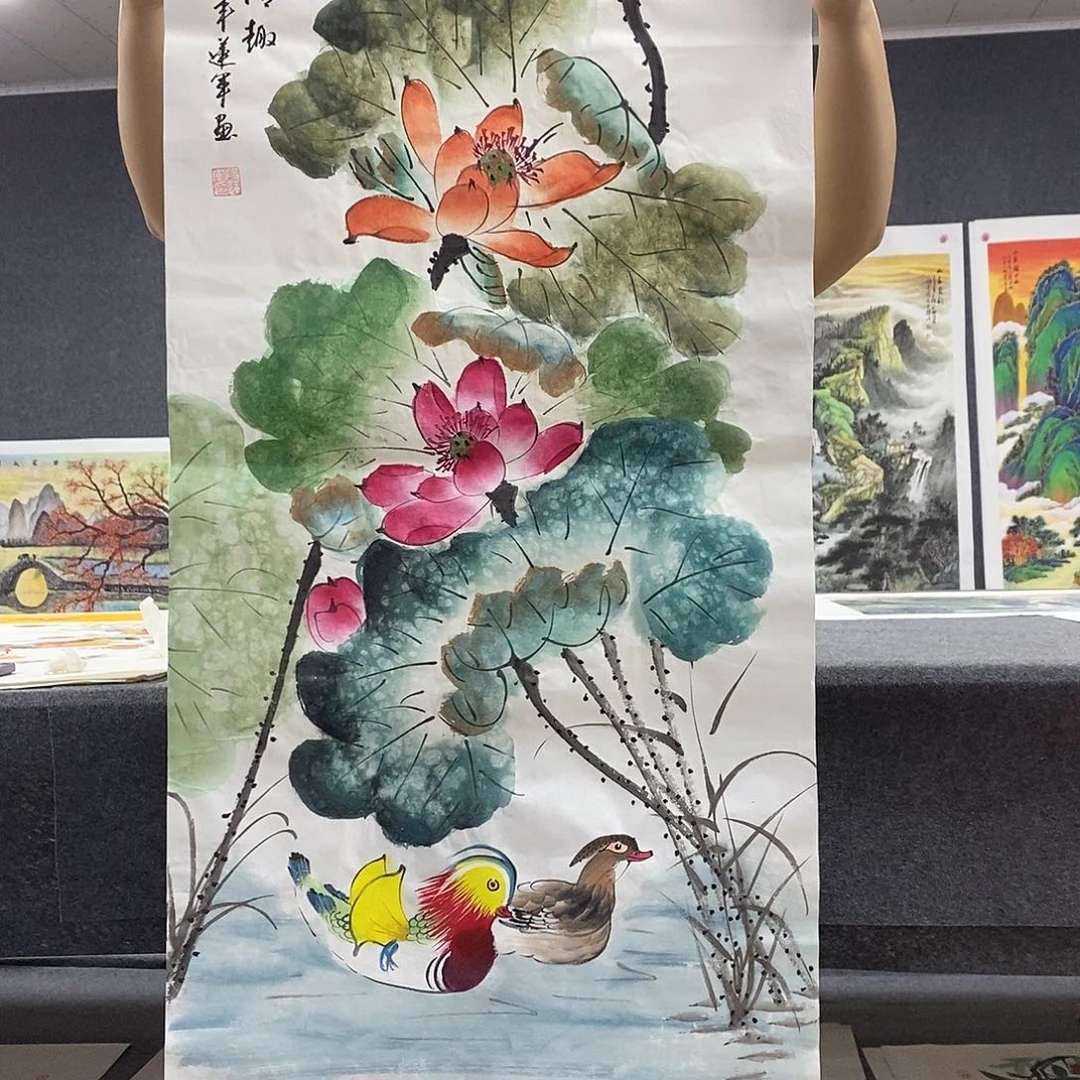 一二三四五六七八