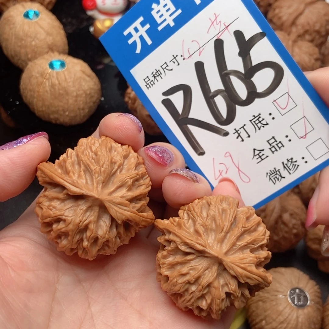 桃核吊坠核桃苹果园全品毕业