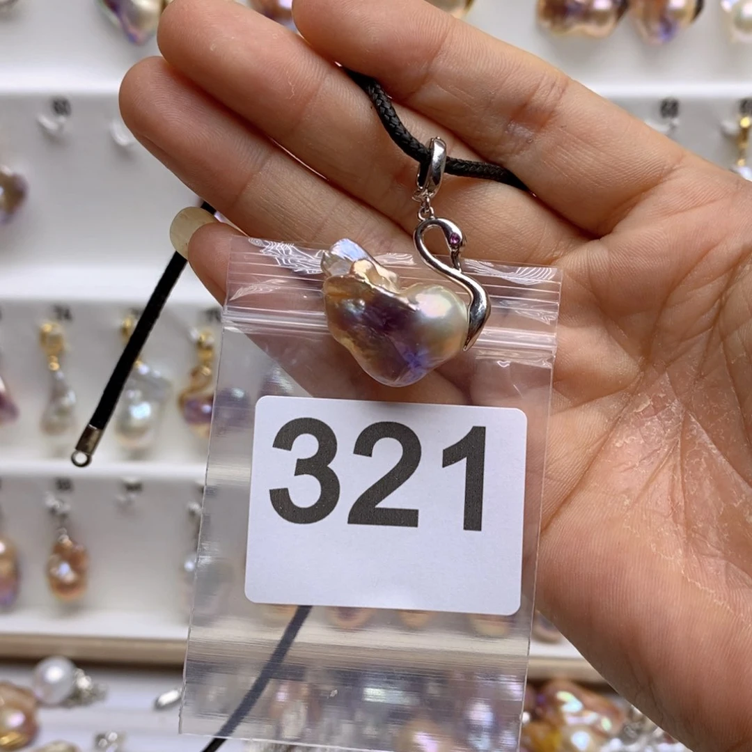 淡水珍珠颈饰银S925镶嵌盒*321