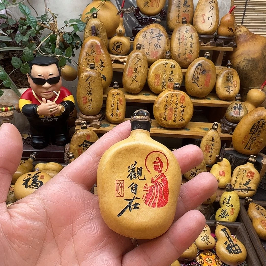 冬***肉葫芦默认微瑕 无售后
