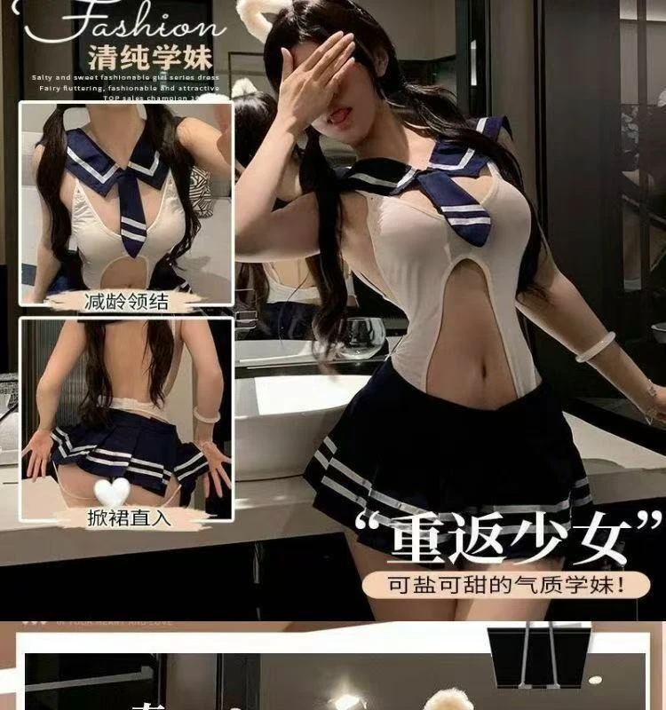 依依家可爱校园连体jk体操服露背修身