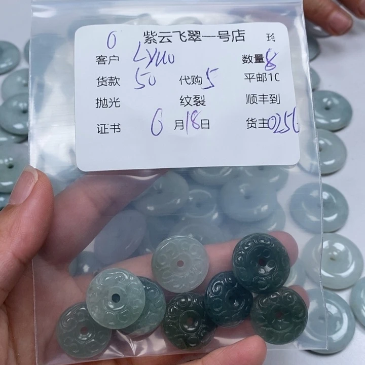 翡翠未镶嵌颈饰L****e