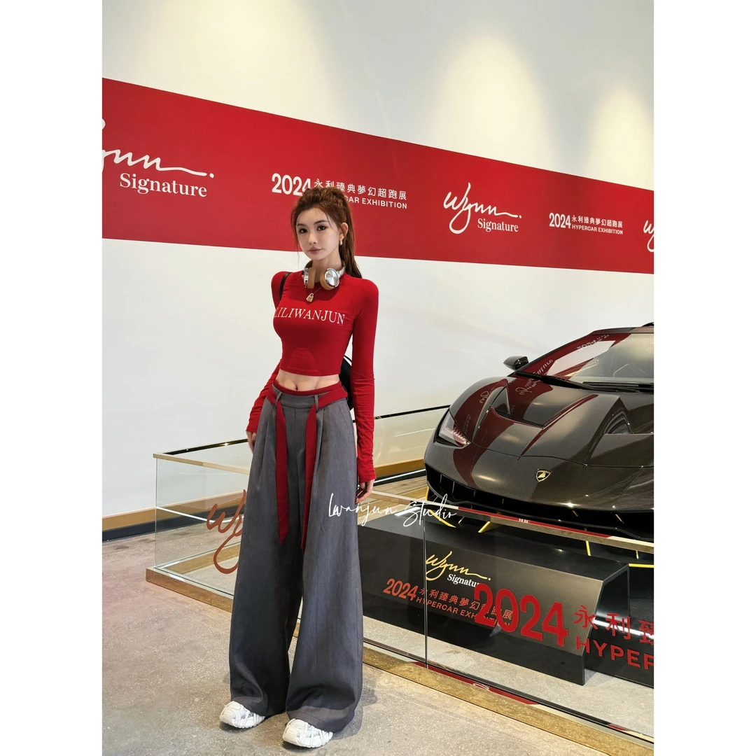 婉君【假日夕阳】宽松舒适百搭显瘦高腰休闲裤LWJ24C3K1688