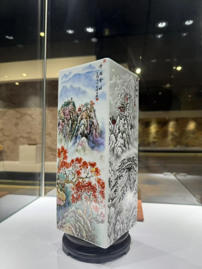 {{易超}四季山水四方尊00