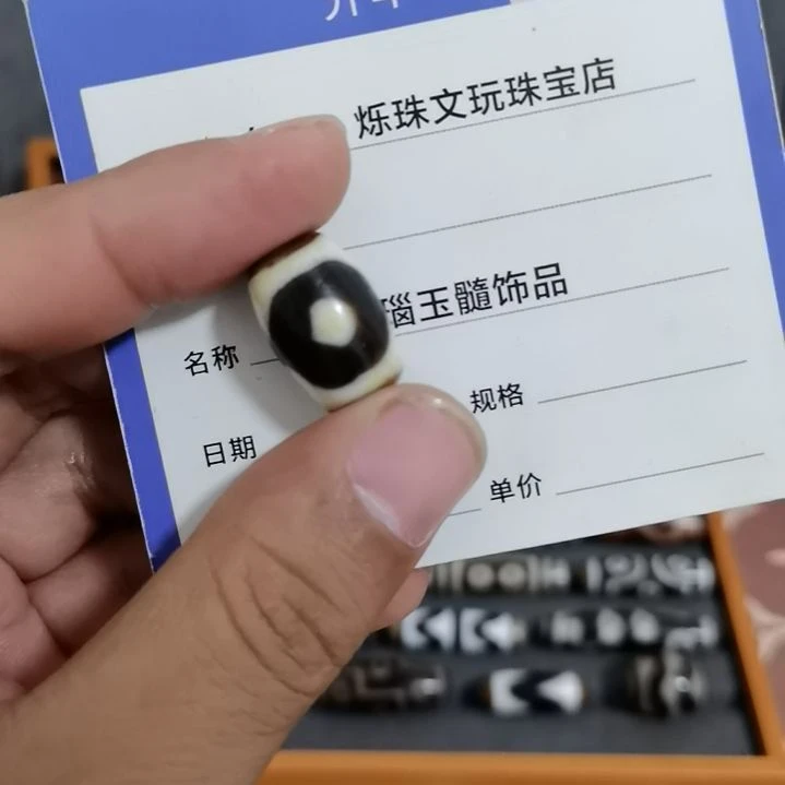 讲***哥玛瑙/玉髓未镶嵌颈饰