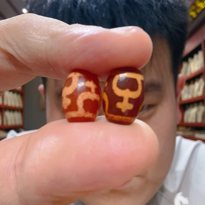 未镶嵌玛瑙/玉髓珠宝奇石