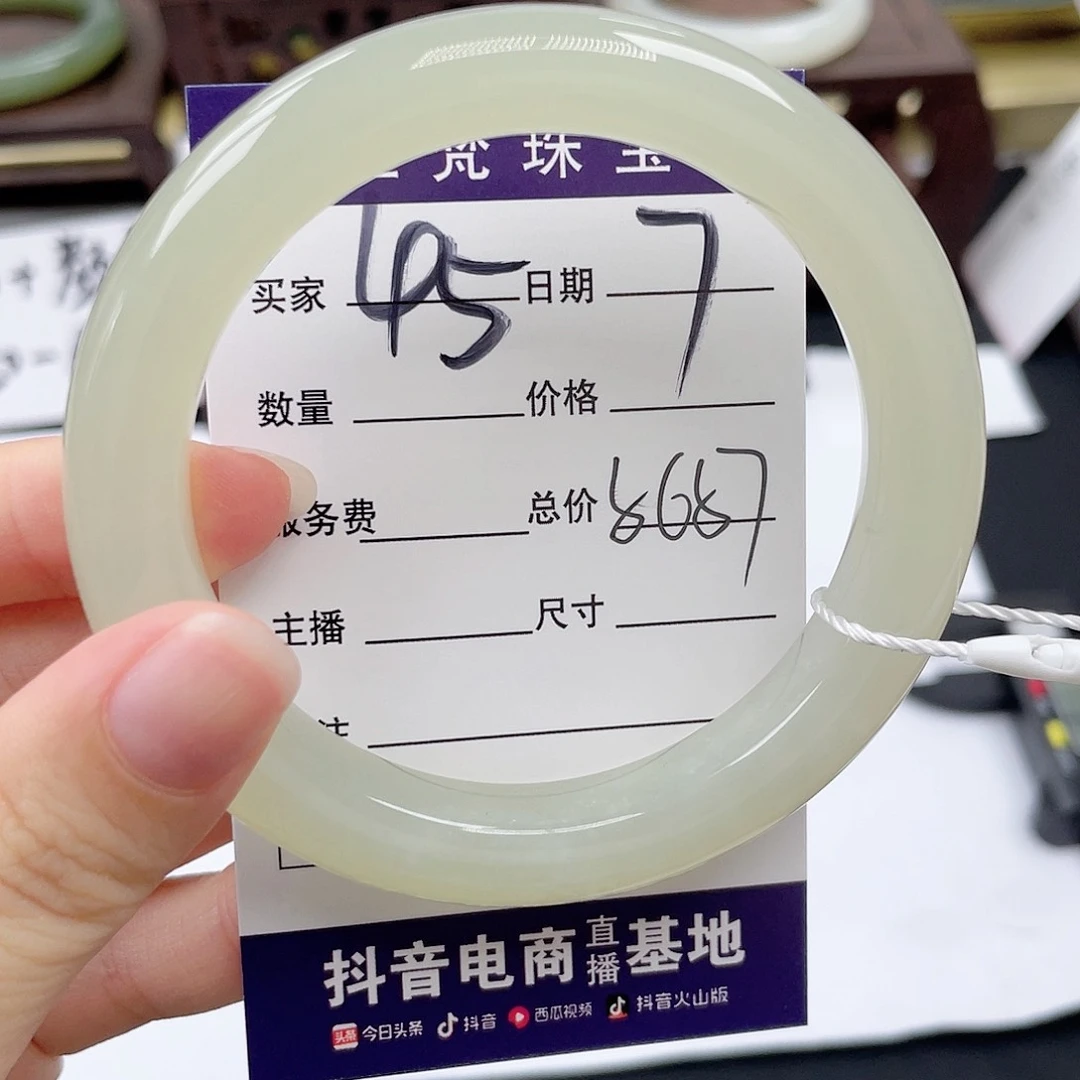 和田玉手镯未镶嵌