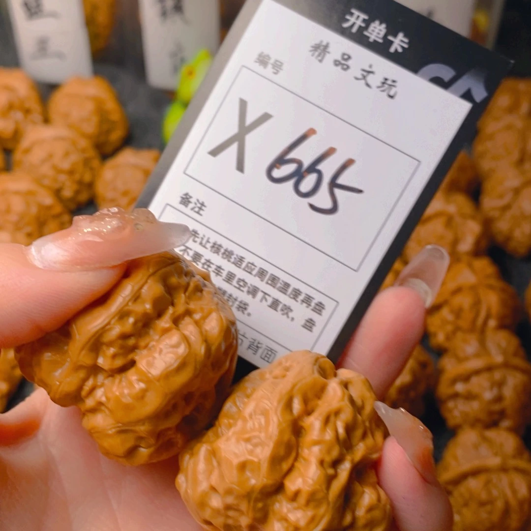 手串/手链核桃蛤蟆