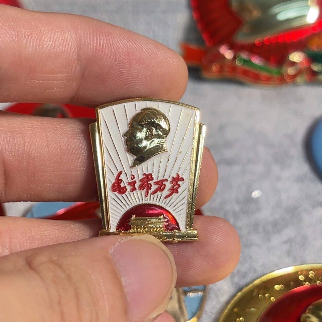用***1其他普通金属qqqqqqq