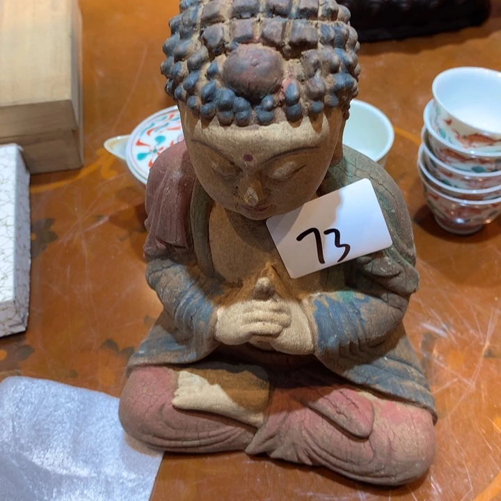 瓷片蔚**哈哈哈哈哈这个73