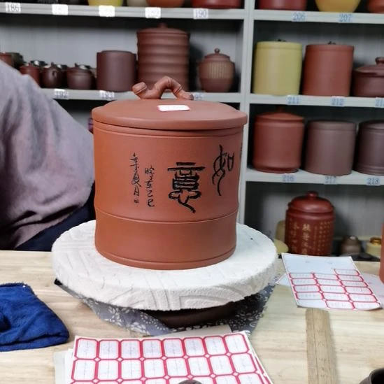 紫砂茶叶罐正品两斤装竹节9730