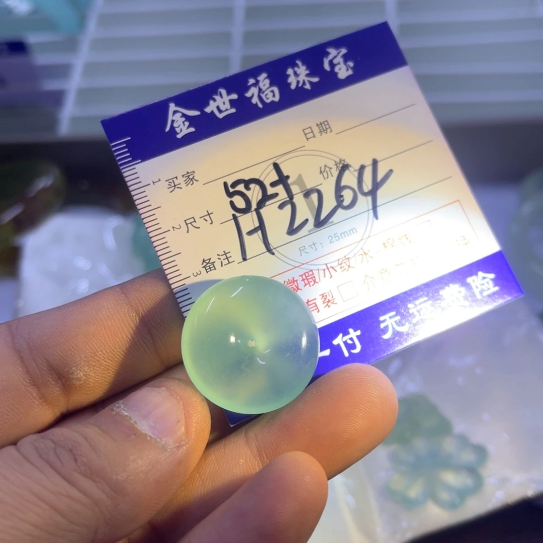 未镶嵌蛇纹石玉手镯（圆镯）