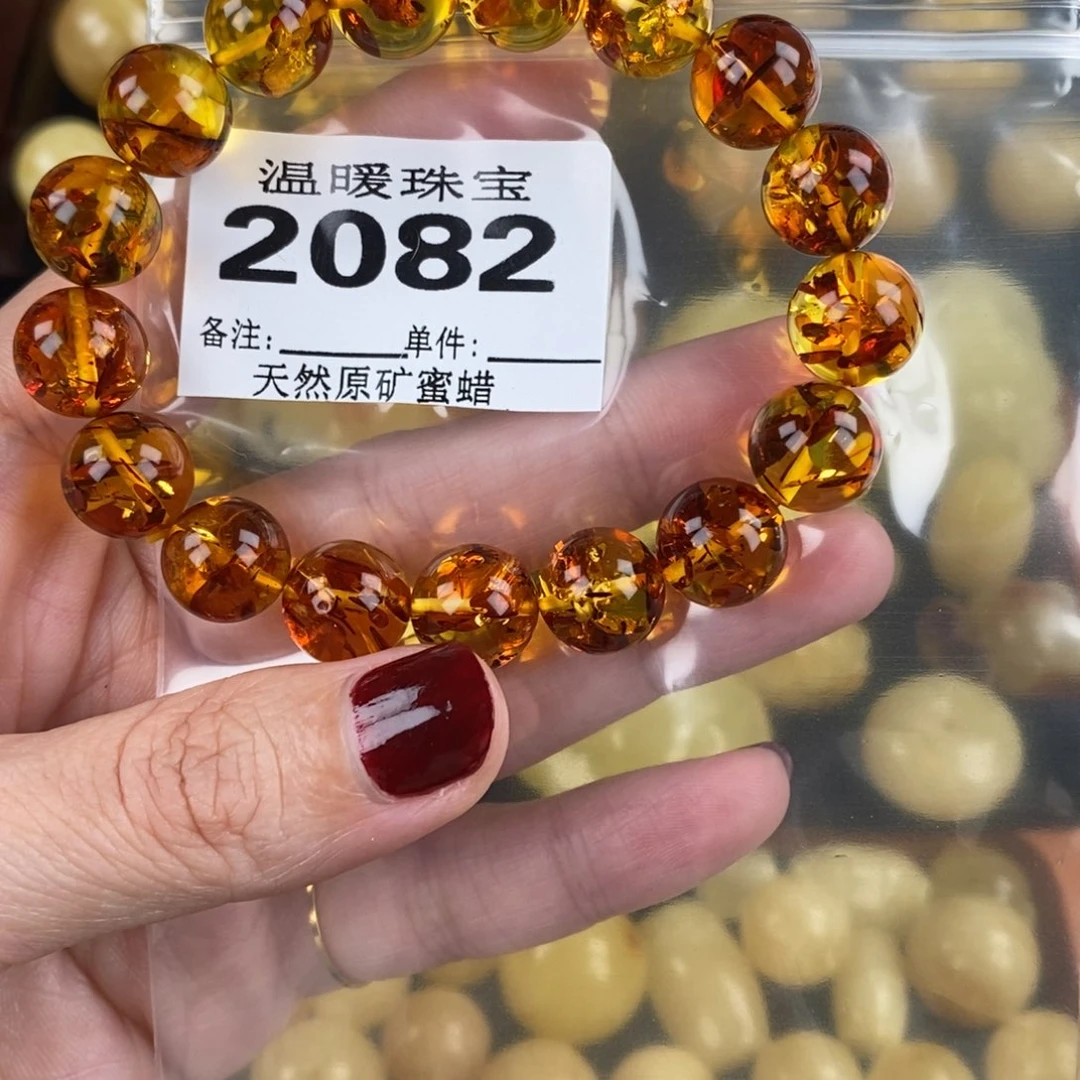 琥珀未镶嵌珠宝奇石裸石