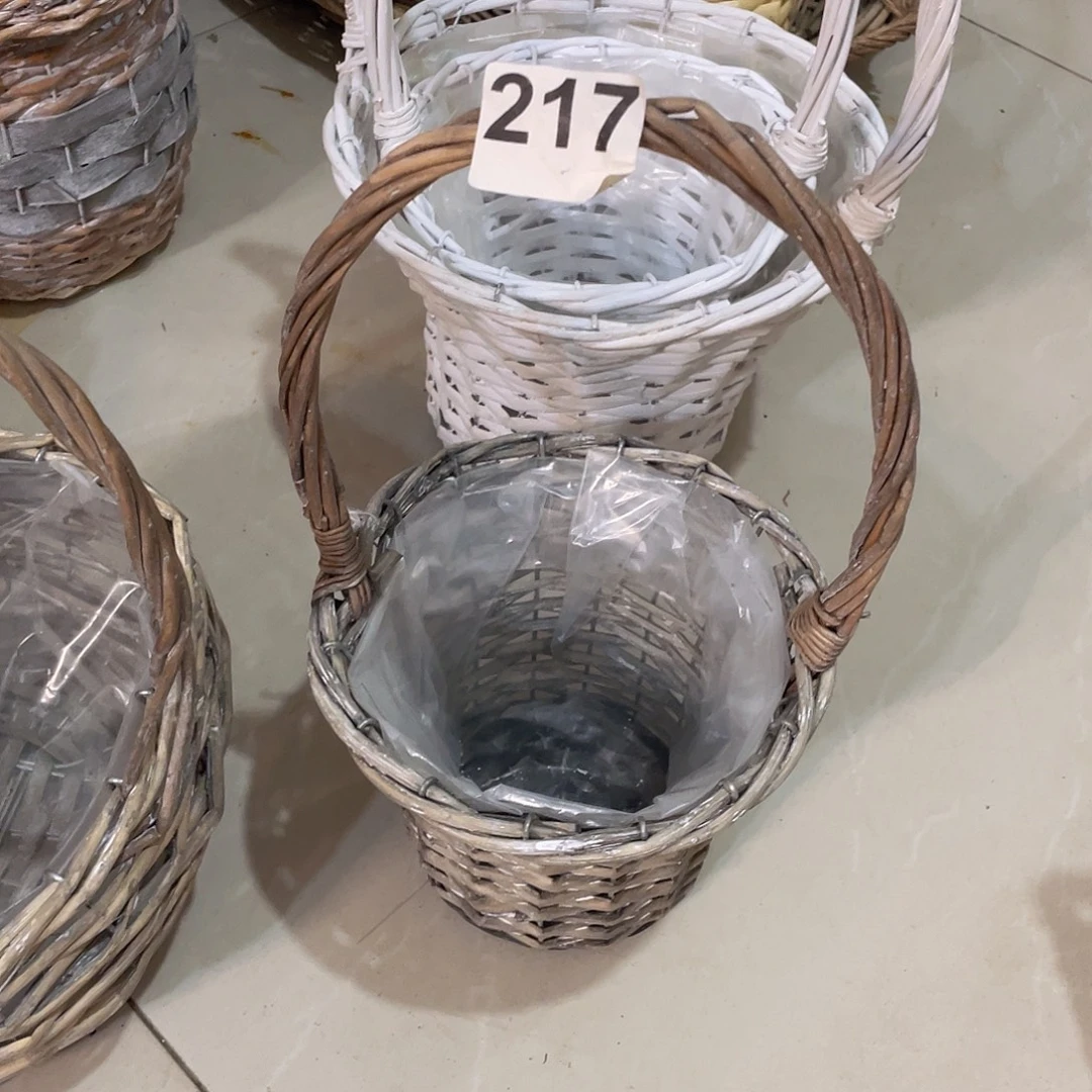 直播专属孤品微瑕链接217