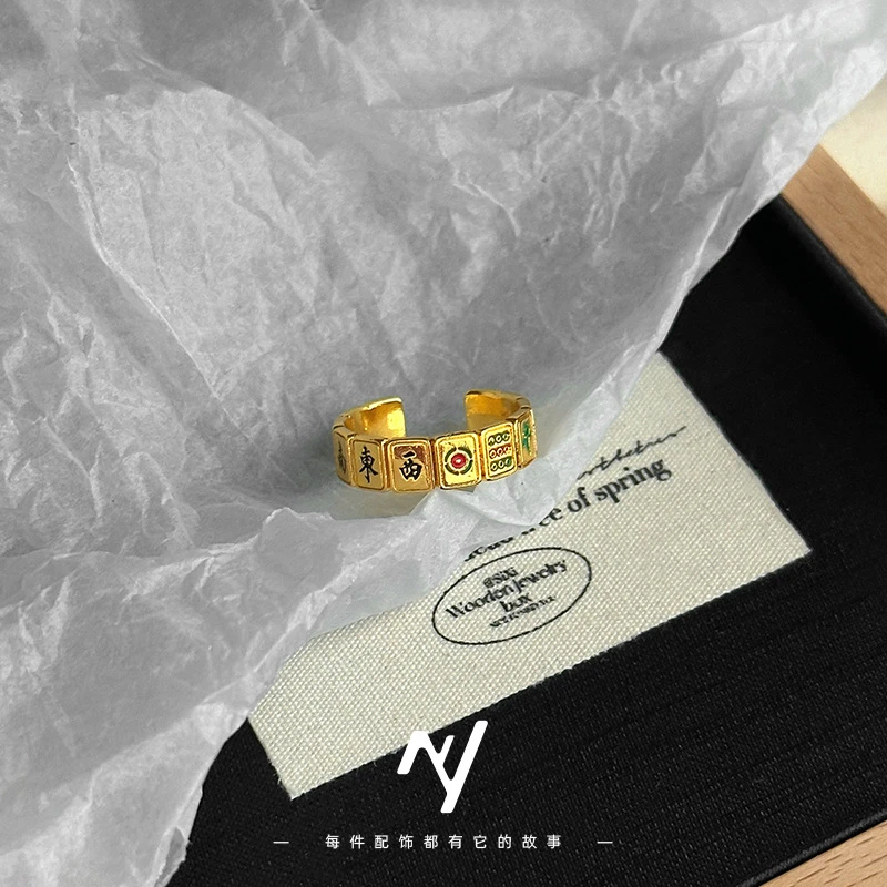 铜合金黄铜戒指 铜合金国潮设计感珐琅彩新中式麻将国潮戒指