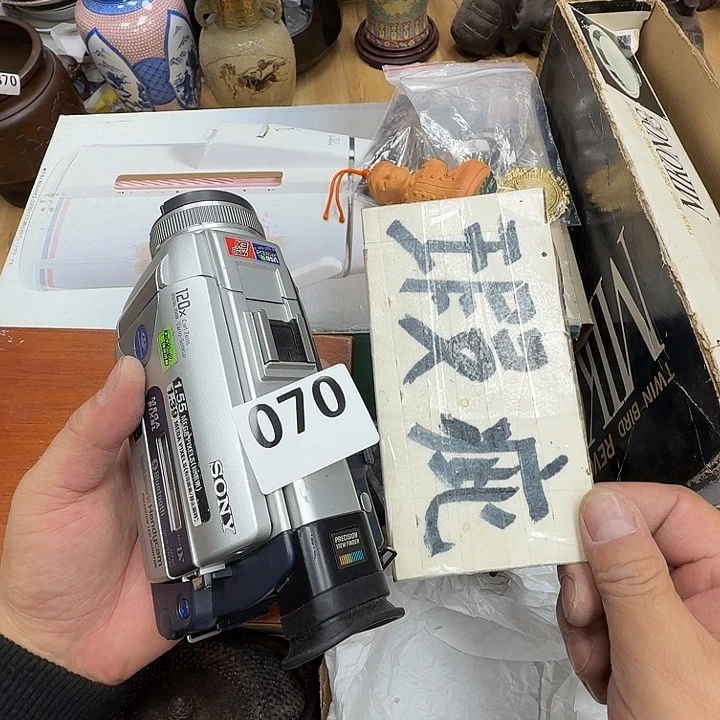 瓷片工艺品摆件瓷器摆件正能量