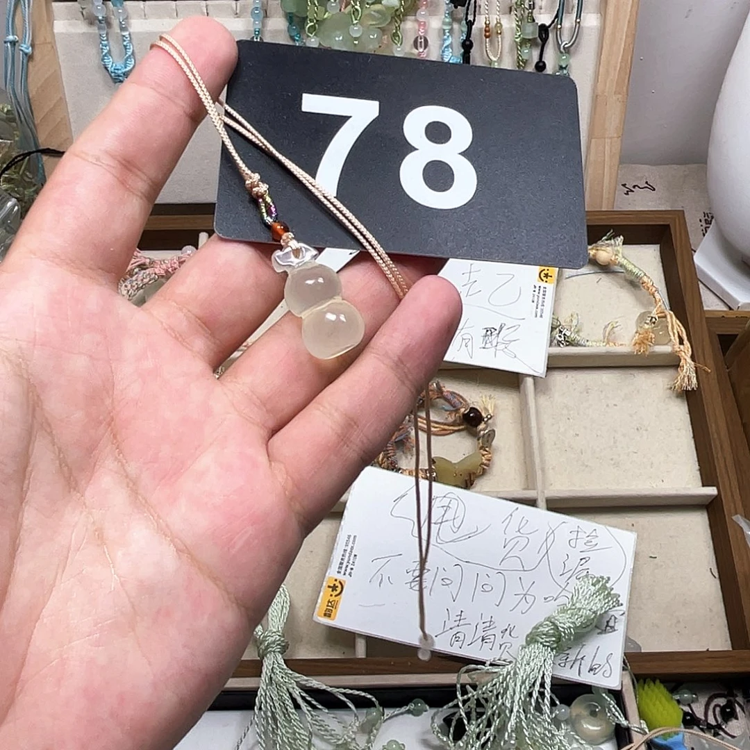 蛇纹石玉合金颈饰