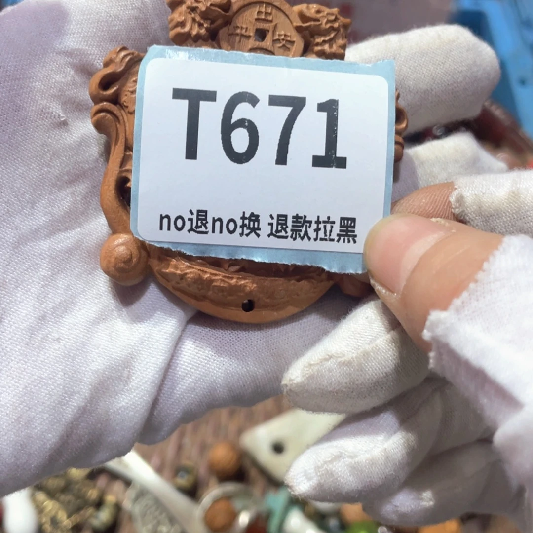 万***包摆件火爆热卖火爆热卖