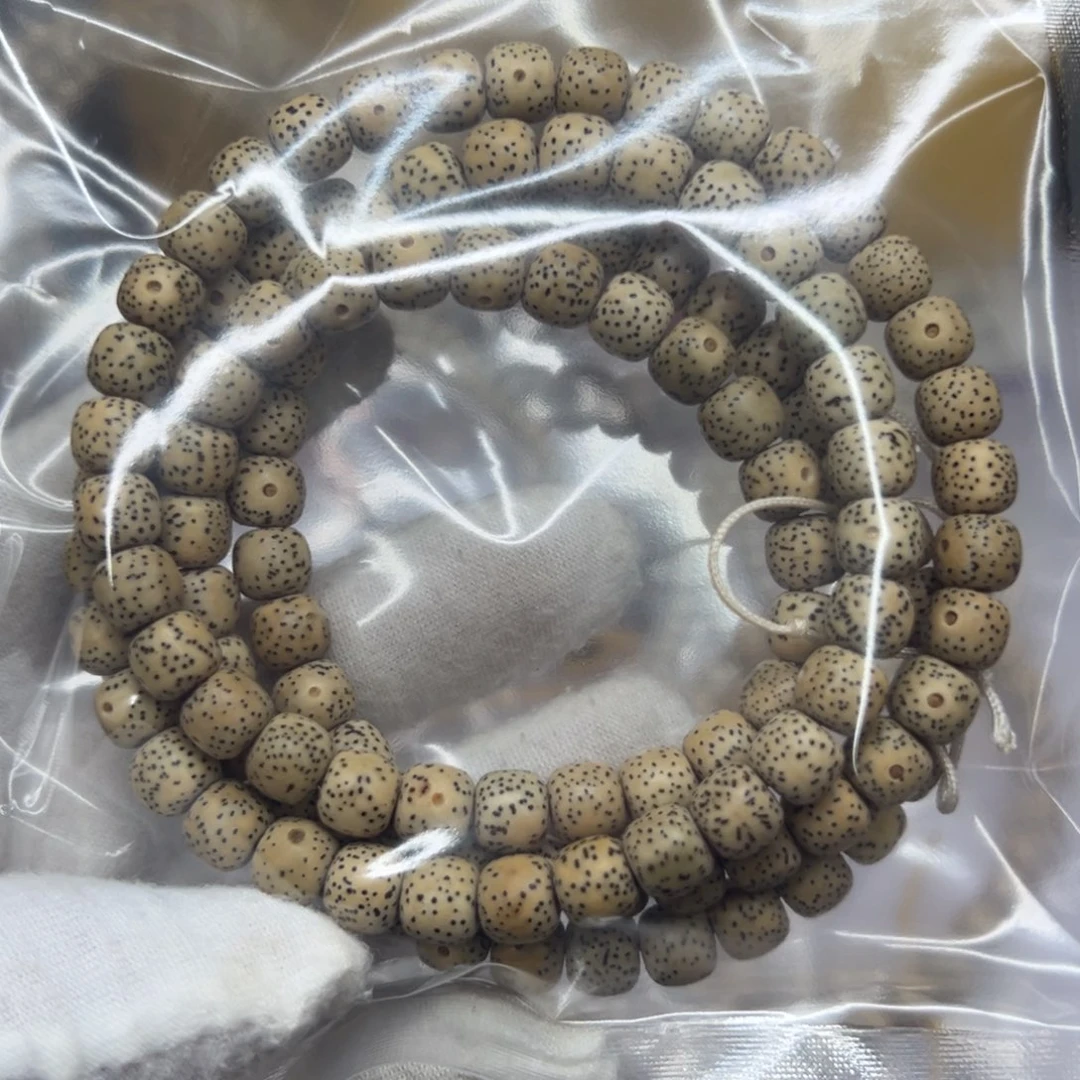 弓***半星月菩提吊坠K1石玉8×7