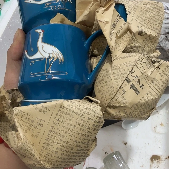 小***毅扇子吃瓜v个v个vv不宝贝宝贝