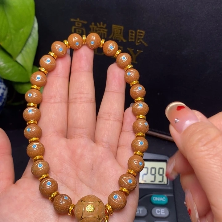 凤眼菩提手串尼泊尔