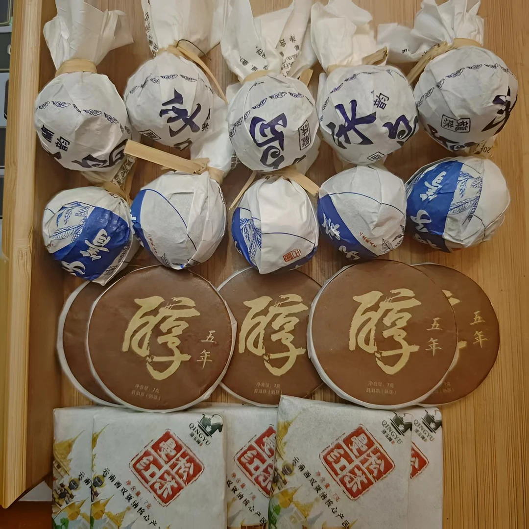 冰岛蘭韵5颗 / 梅子箐5颗 / 五年醇5片 / 曼松红茶5片