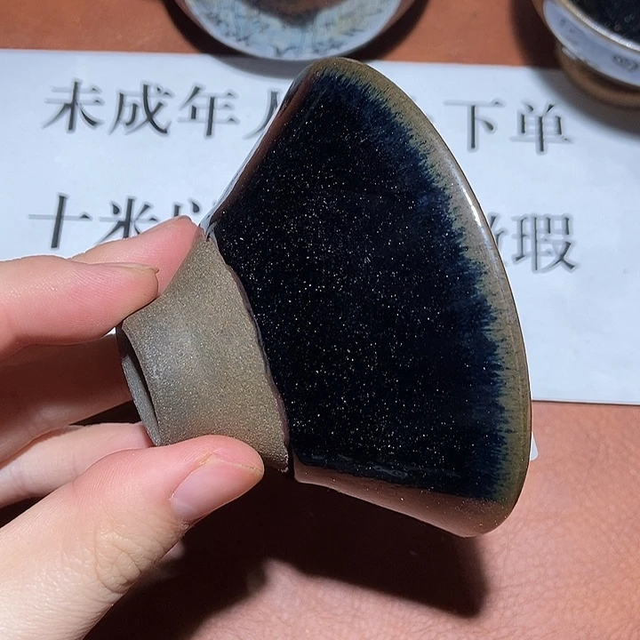 茶盏茶盏茶盏茶盏茶盏135