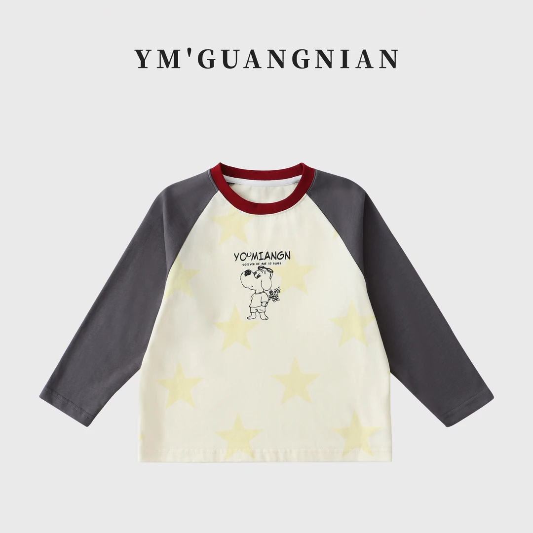 【幼棉光年】秋季男童韩版长袖百搭上衣休闲圆领衣服1221337