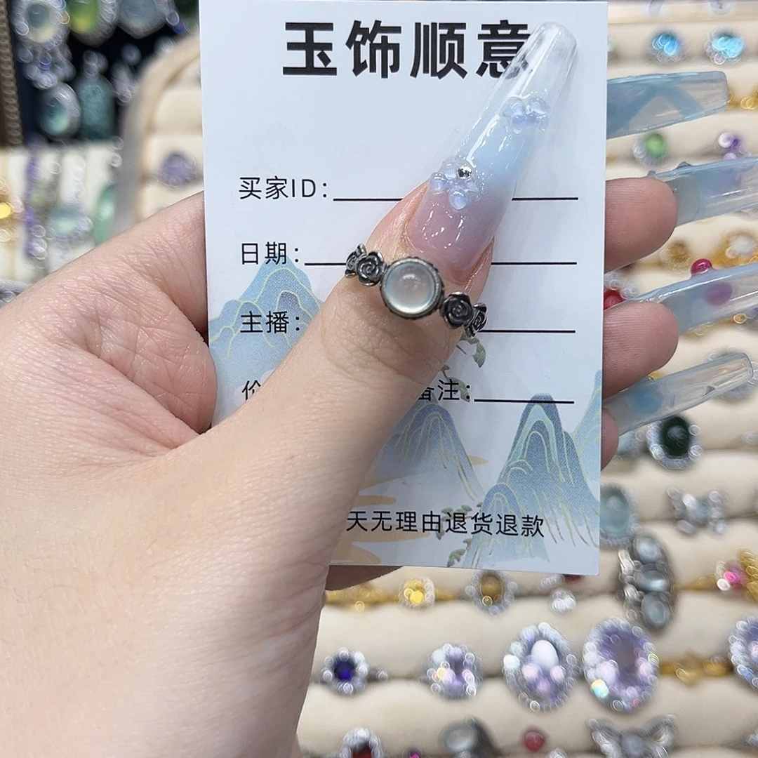 肆***岫玉银S925镶嵌戒指