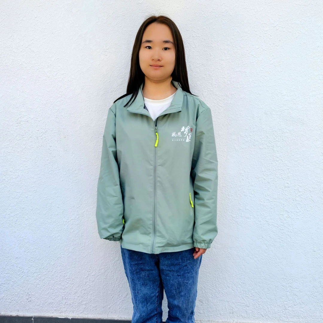 福恩梦园纪念情侣装