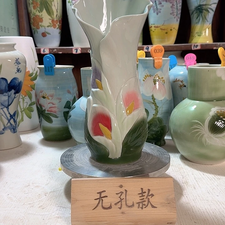 200 新款新款陶瓷陶瓷